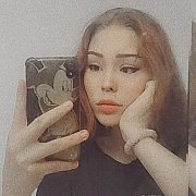 Izaiza00 - женщина, 25 лет, Białystok