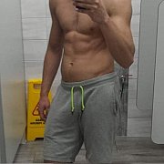 Susz1 - mężczyzna, 31 lat, Tarnowskie Góry