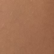 Adi893 - мужчина, 23 лет, Pabianice