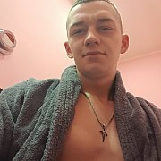 Macias420 - мужчина, 27 лет, Würzburg