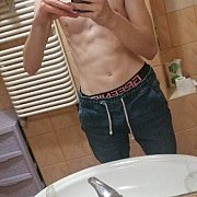 TASKER - чоловік, 21 років, Gorzów Wielkopolski