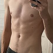Heatme - mężczyzna, 29 lat, Piła