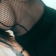 Sleepwithme6969 - жінка, 29 років, Czarna Woda