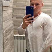 Rafal198807 - Mężczyzna, 36 Lat, Paderborn, Niemcy