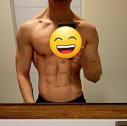 Gymismylife - mężczyzna, 32 lat, Gliwice