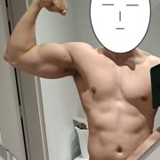 Tegie - muž, 41 let, Jelenia Góra