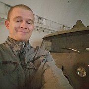 Konopka200 - mężczyzna, 29 lat, Krosno