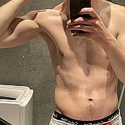 Straponguy - mężczyzna, 27 lat, Szczecin