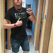 Pawex27xxx - mann, 32 Jahre, Wellingborough
