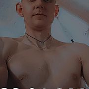 Dawevid - mężczyzna, 28 lat, Częstochowa