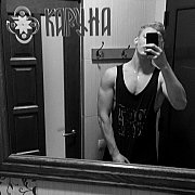 ChrisMD - mężczyzna, 29 lat, Białystok