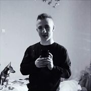 Boskirome1993