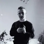 Boskirome1993