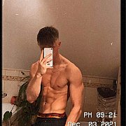 Metix - mężczyzna, 27 lat, Zgorzelec