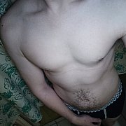 Rud96 - mężczyzna, 28 lat, Rybnik