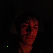 Monar - чоловік, 33 років, Dęblin