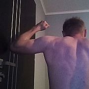 Zdzich7447 - мужчина, 31 лет, Katowice