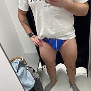 Szymonsexii - mężczyzna, 34 lat, Wągrowiec
