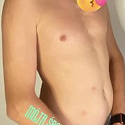 MnieNieZapomnisz - mann, 30 Jahre, Poznań