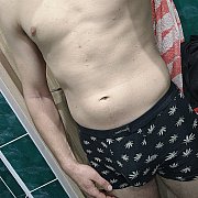 Dyskretny94obdarzony