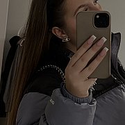 Kicia716 - žena, 22 let, Stargard