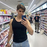 Karimoto - mężczyzna, 24 lat, Poznań