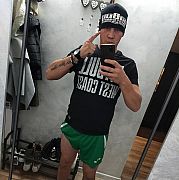 Gumeczka - mężczyzna, 31 lat, Radomsko
