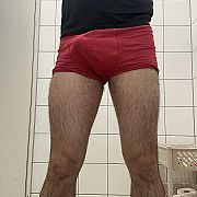 Grzesiek19861986 - mężczyzna, 39 lat, Katowice