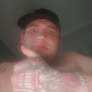 Katowice64 - muž, 33 let, Katowice