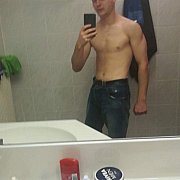 DanWie - mężczyzna, 28 lat, Ciechanów