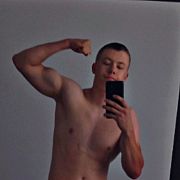 Areeq - мужчина, 26 лет, Gliwice