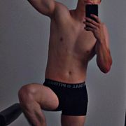 Areeq - mężczyzna, 25 lat, Gliwice