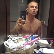 Bubujeans - мужчина, 35 лет, Pabianice