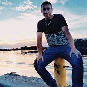 BVXM - muž, 33 let, Chełmno