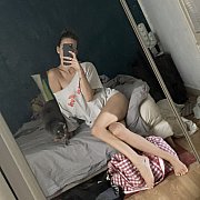 Agase - kobieta, 29 lat, Gorzów Wielkopolski
