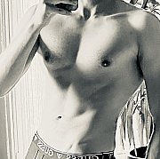 Imerthil - mężczyzna, 31 lat, Wrocław