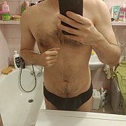 Mac1111 - mężczyzna, 28 lat, Sosnowiec