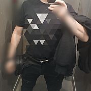 Tomeks92 - muž, 33 let, Rzeszów