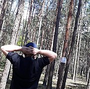 Intell - мужчина, 37 лет, Wolsztyn