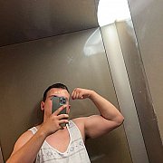 Adamski18cm - mężczyzna, 23 lat, Poznań