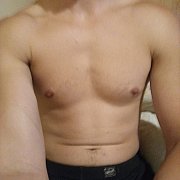 Hehe3 - чоловік, 29 років, Muszyna