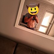 Anonimowy03 - mężczyzna, 22 lat, Poznań