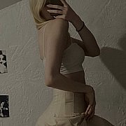 CipeczkaAmelii - kobieta, 21 lat, Warszawa