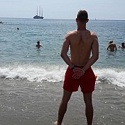 Aregon - mężczyzna, 32 lat, Wrocław