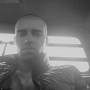 Bobslej02 - mężczyzna, 32 lat, Radom