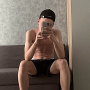 Kamilos0707 - mężczyzna, 22 lat, Katowice