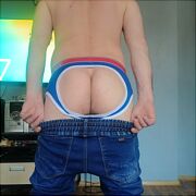 Blooma - mężczyzna, 25 lat, Częstochowa