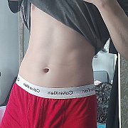 Kuron - mężczyzna, 22 lat, Warszawa