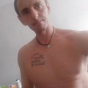 Daniel20cm - mężczyzna, 46 lat, Wrocław