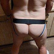 Bigass33 - muž, 36 let, Poznań